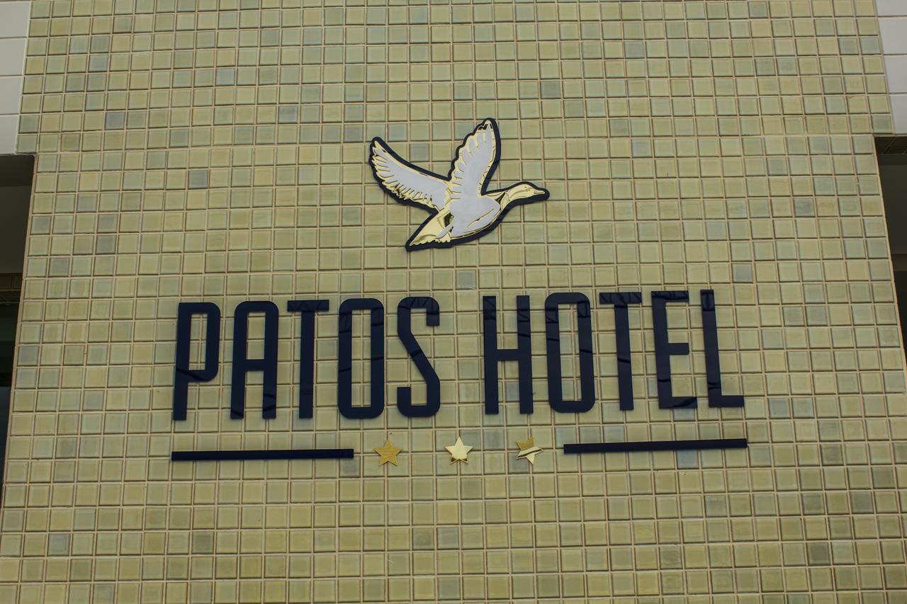 Patos Hotel Patos de Minas Εξωτερικό φωτογραφία